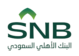 البنك الأهلي السعودي